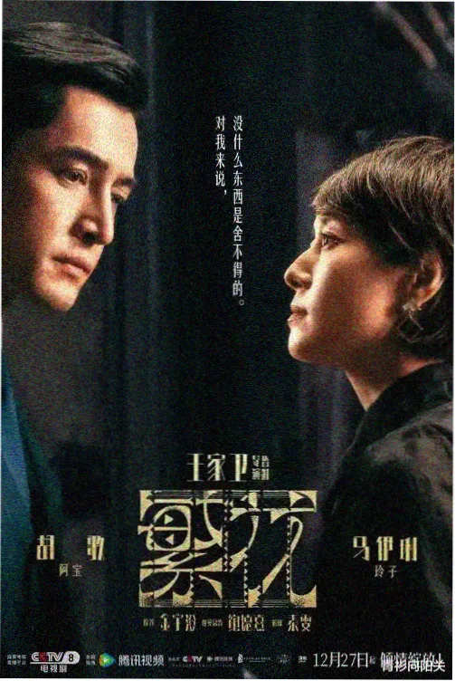 中西部书店阅读空间线路封面