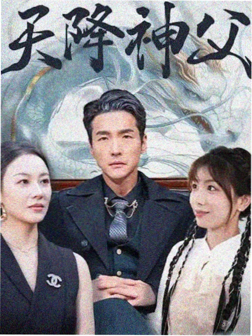 社区分馆阅读长桌图鉴条目
